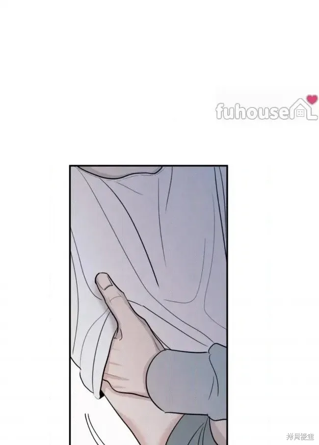 第84话 第81页