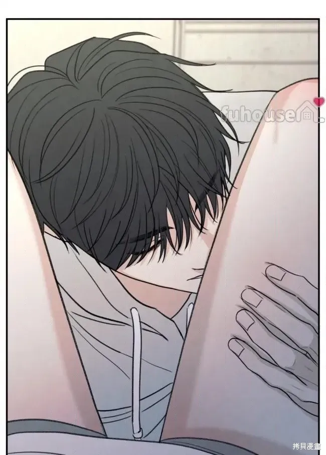 第84话 第85页