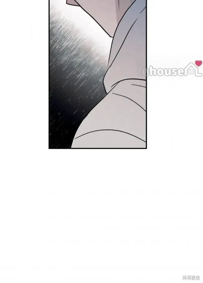 第84话 第89页