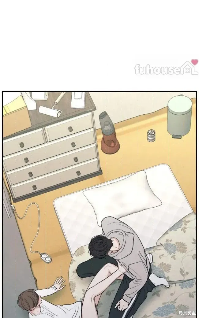 第86话 第1页