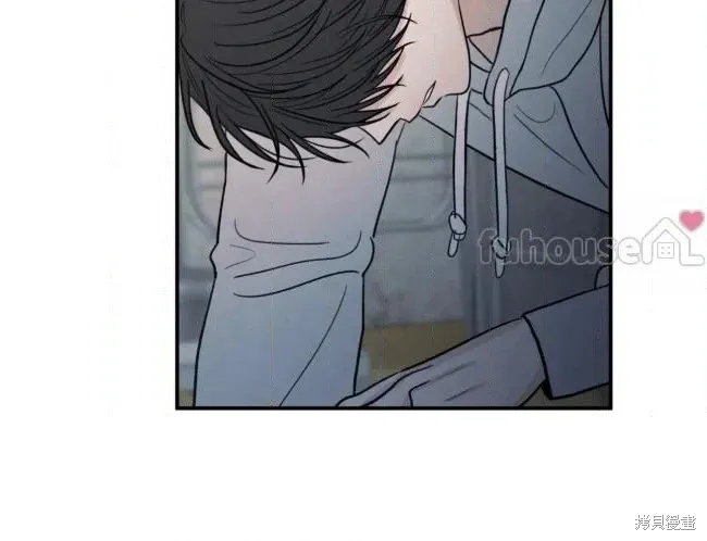 第86话 第15页