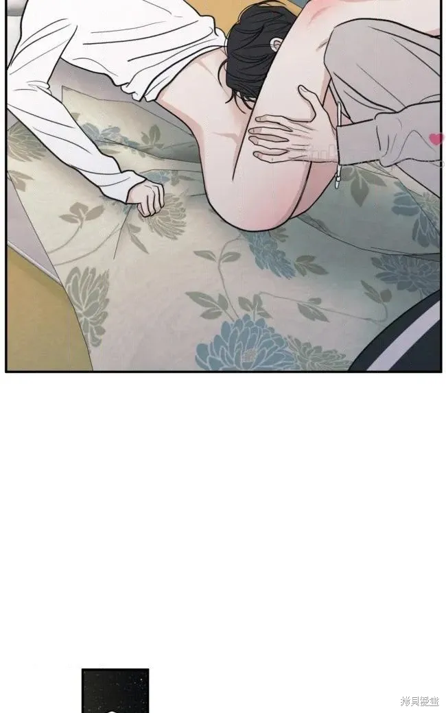 第86话 第38页