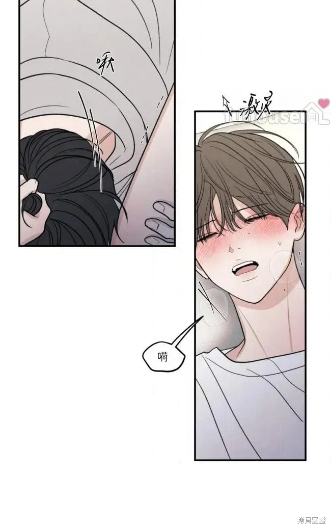 第86话 第49页