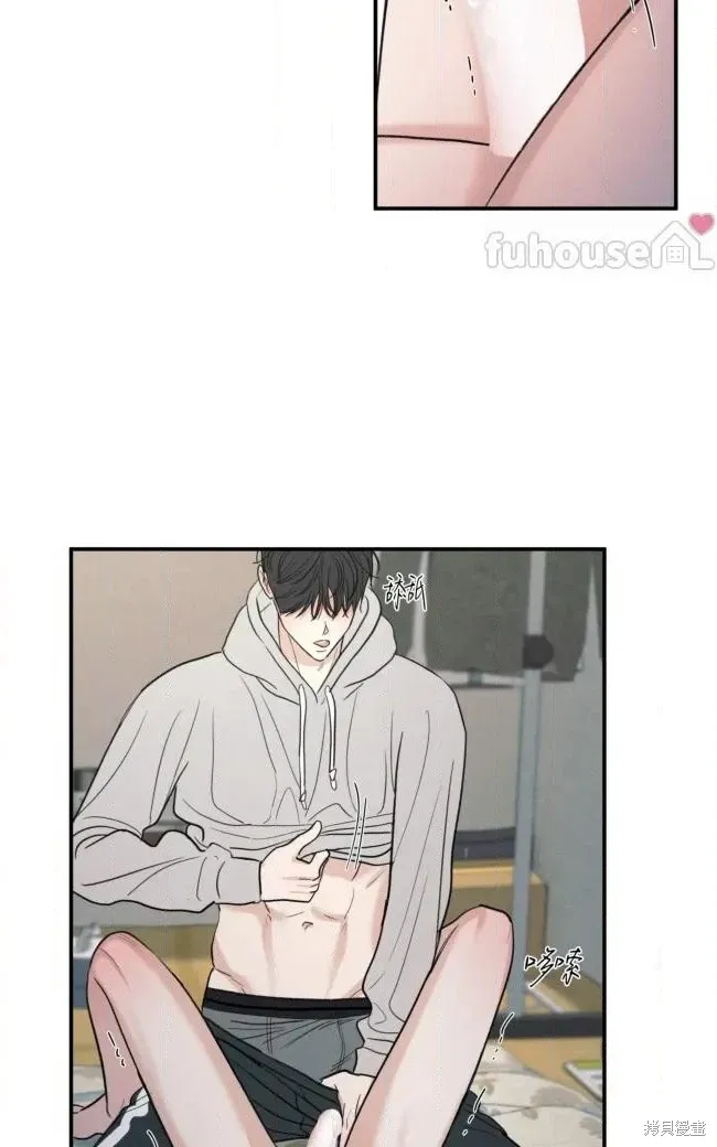 第86话 第51页