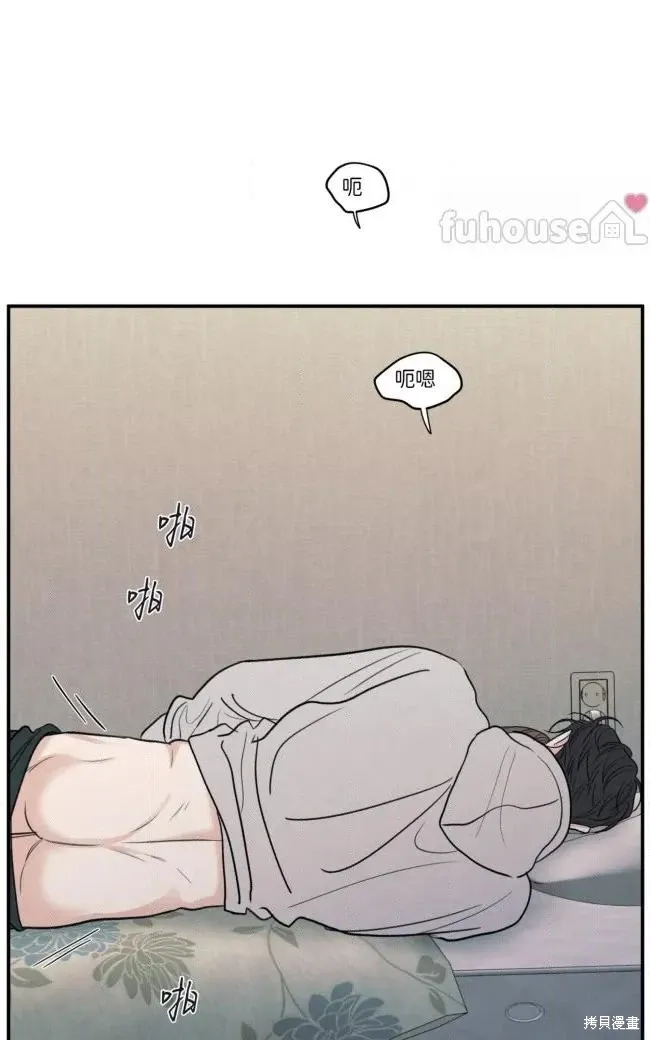 第86话 第60页