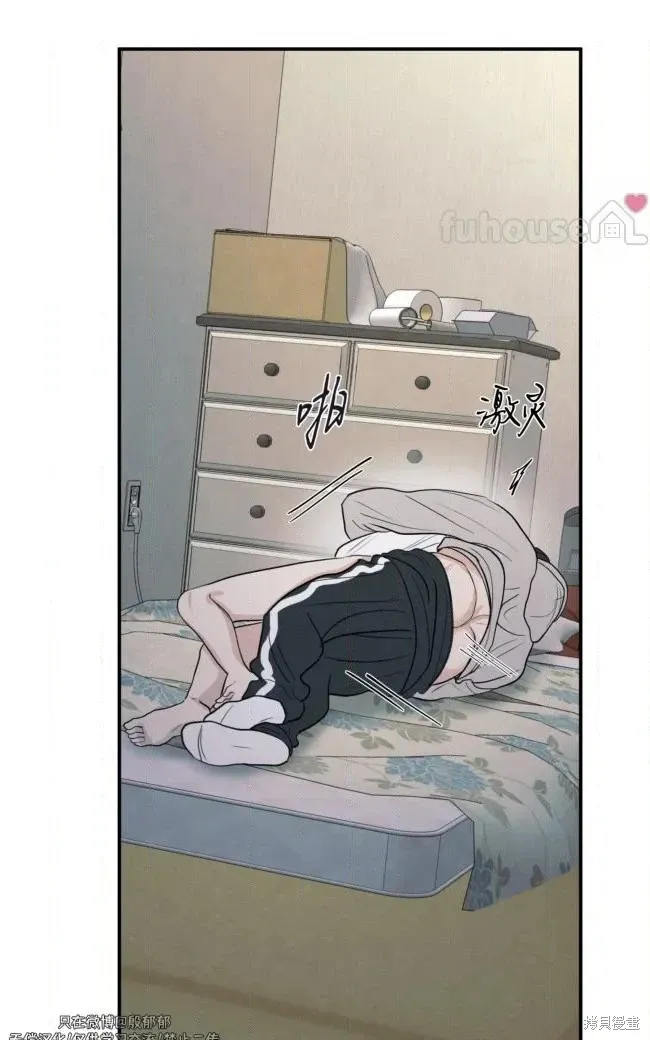 第86话 第63页