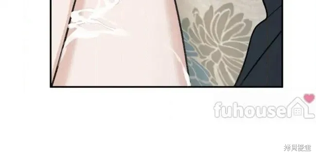 第86话 第65页