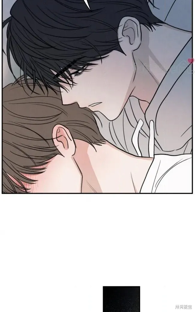 第86话 第73页