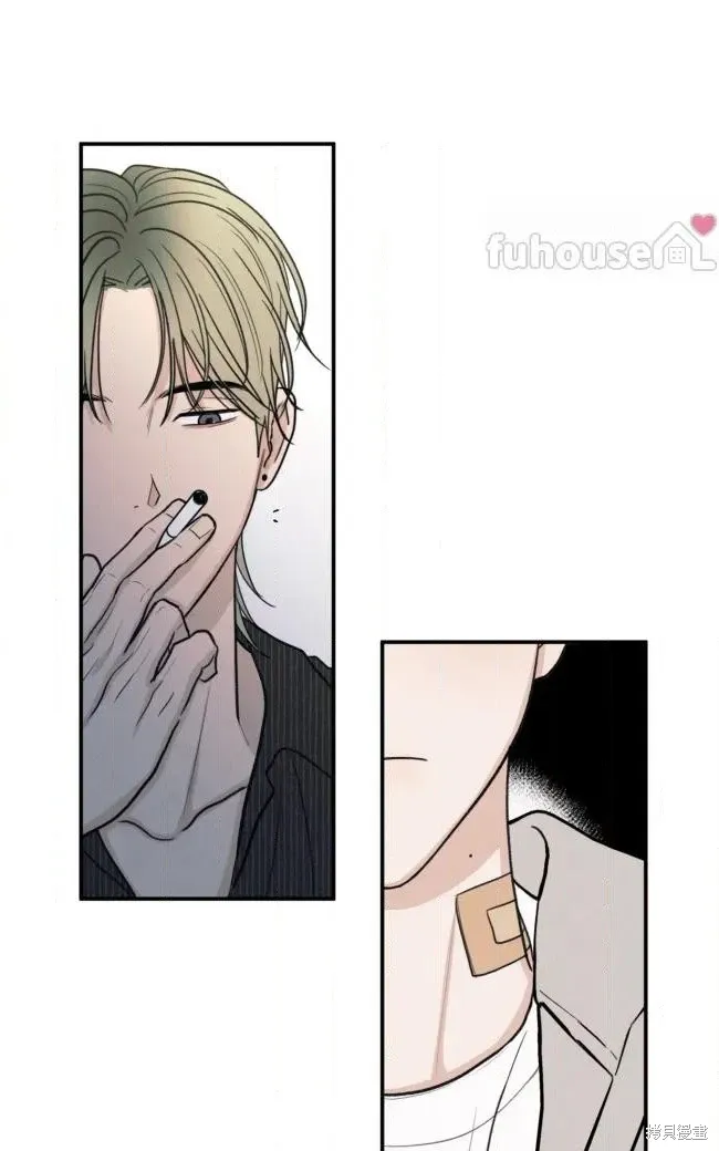 第88话 第15页