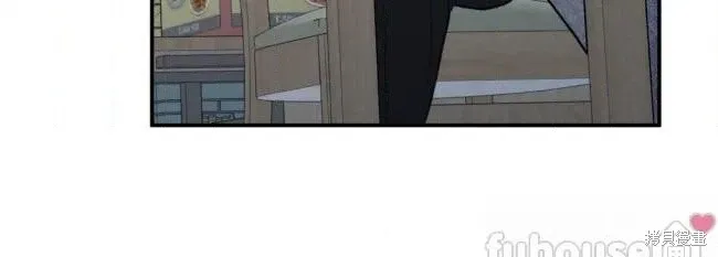 第88话 第33页