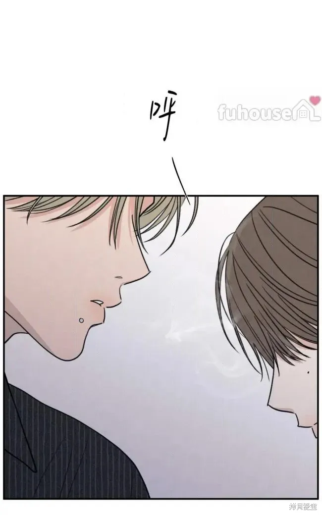 第88话 第48页