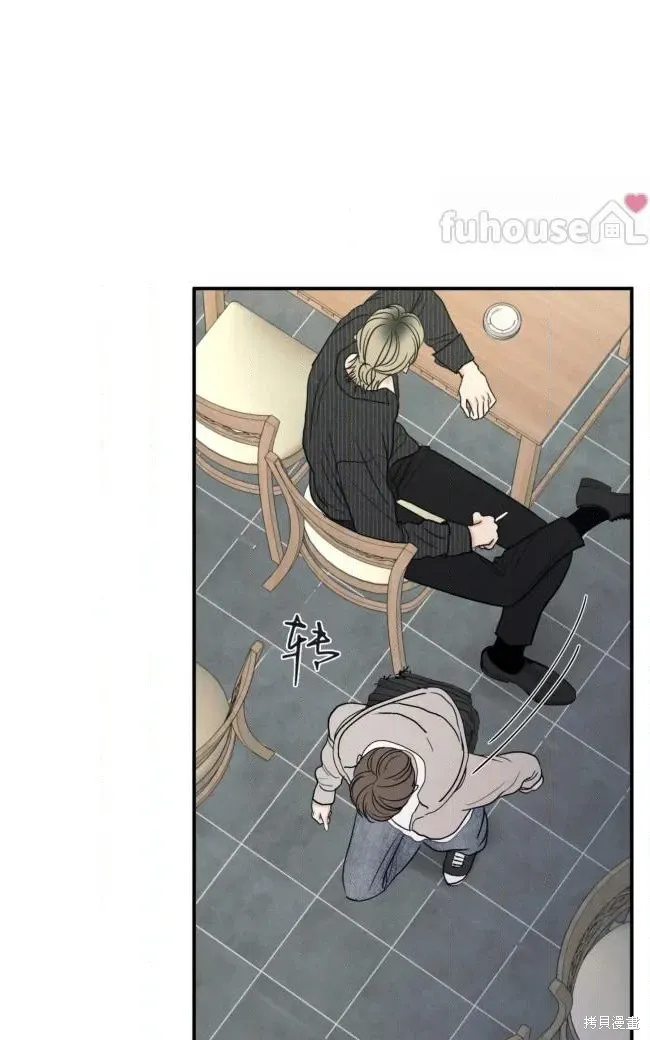 第88话 第52页
