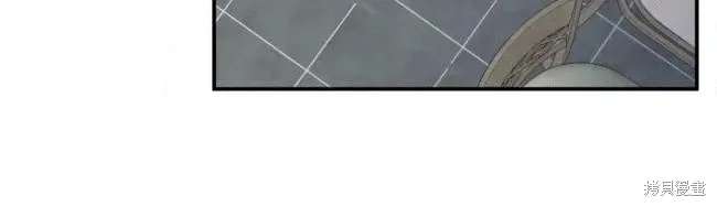 第88话 第53页