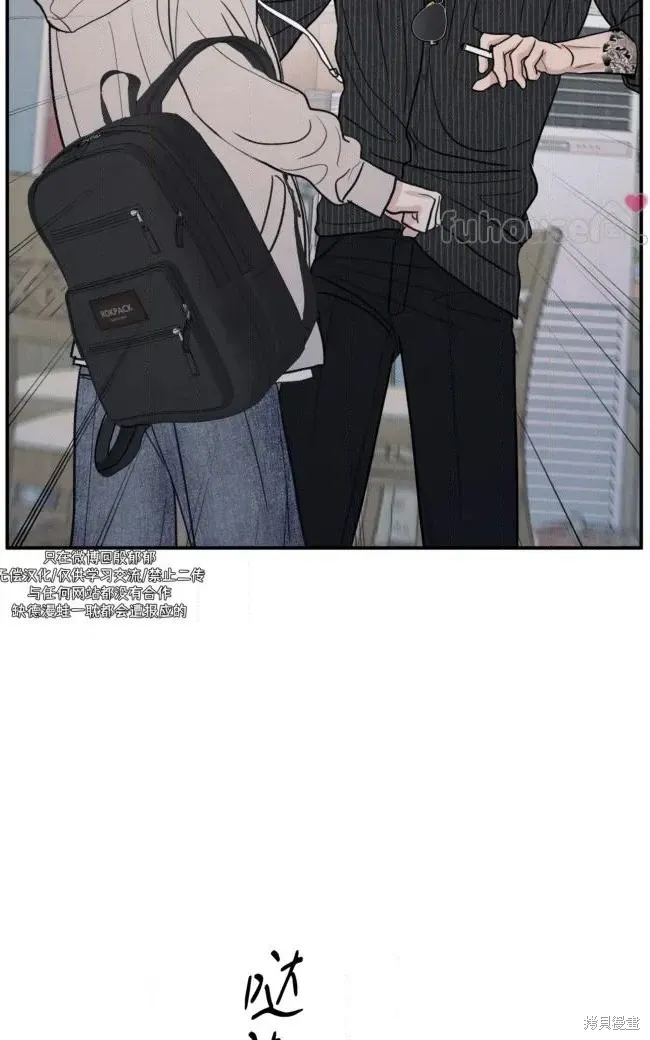 第88话 第62页
