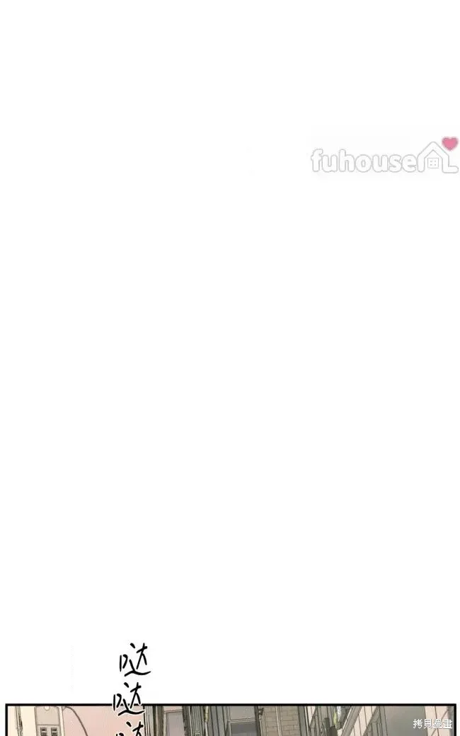 第88话 第65页