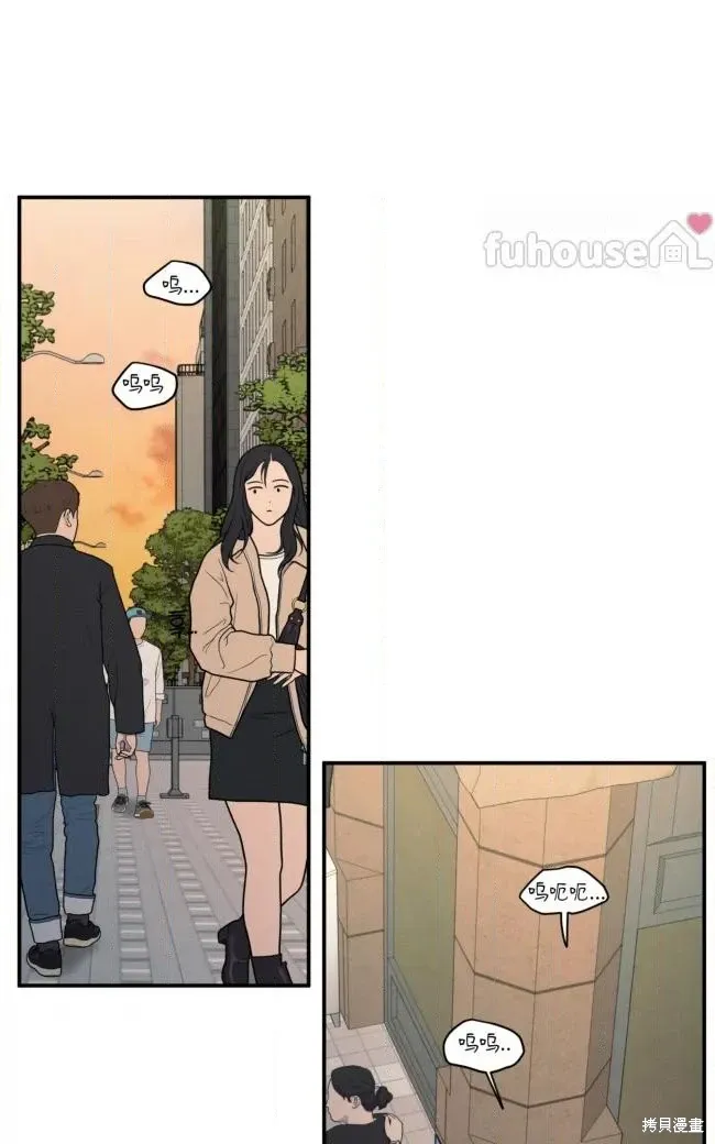 第88话 第74页