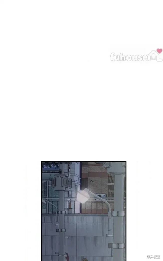 第88话 第79页