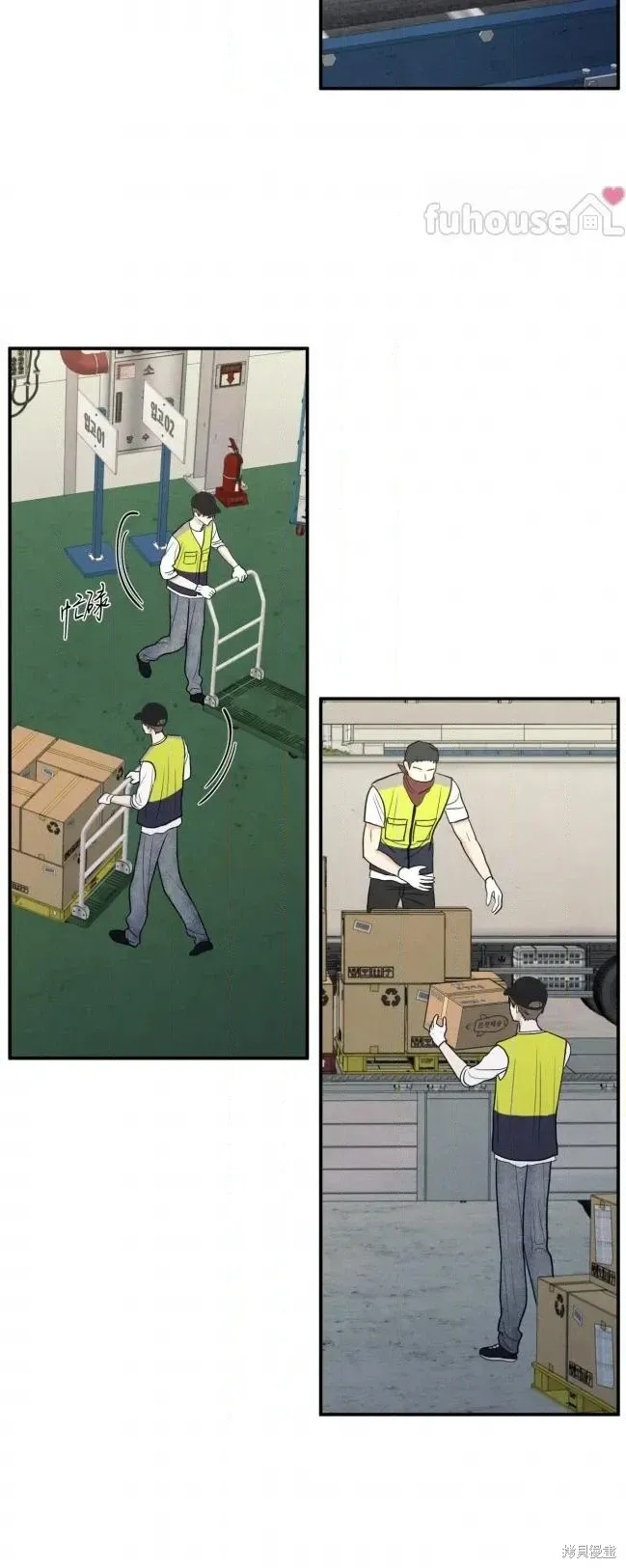 第87话 第22页