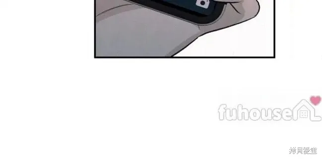 第87话 第53页