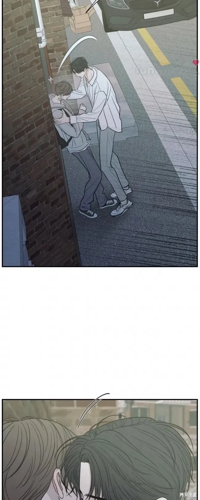 第89话 第9页