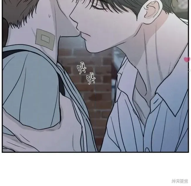 第89话 第10页