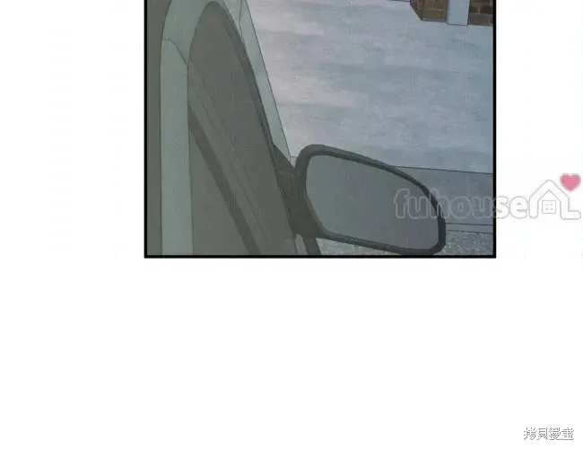 第89话 第35页