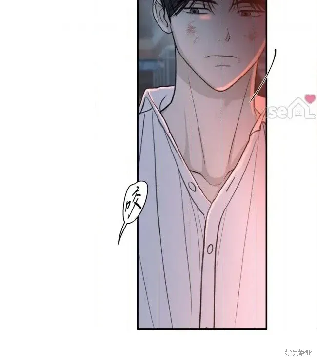 第89话 第52页