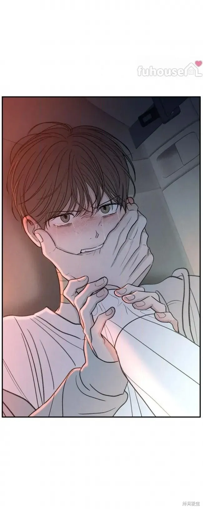 第89话 第53页