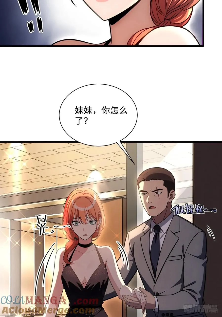 11 第21页