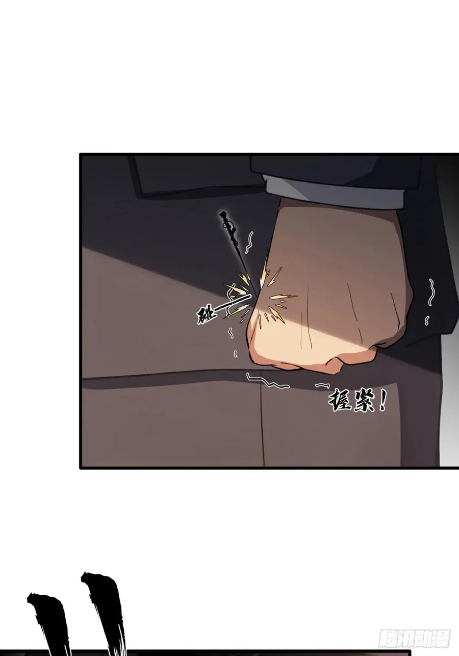 16 第9页
