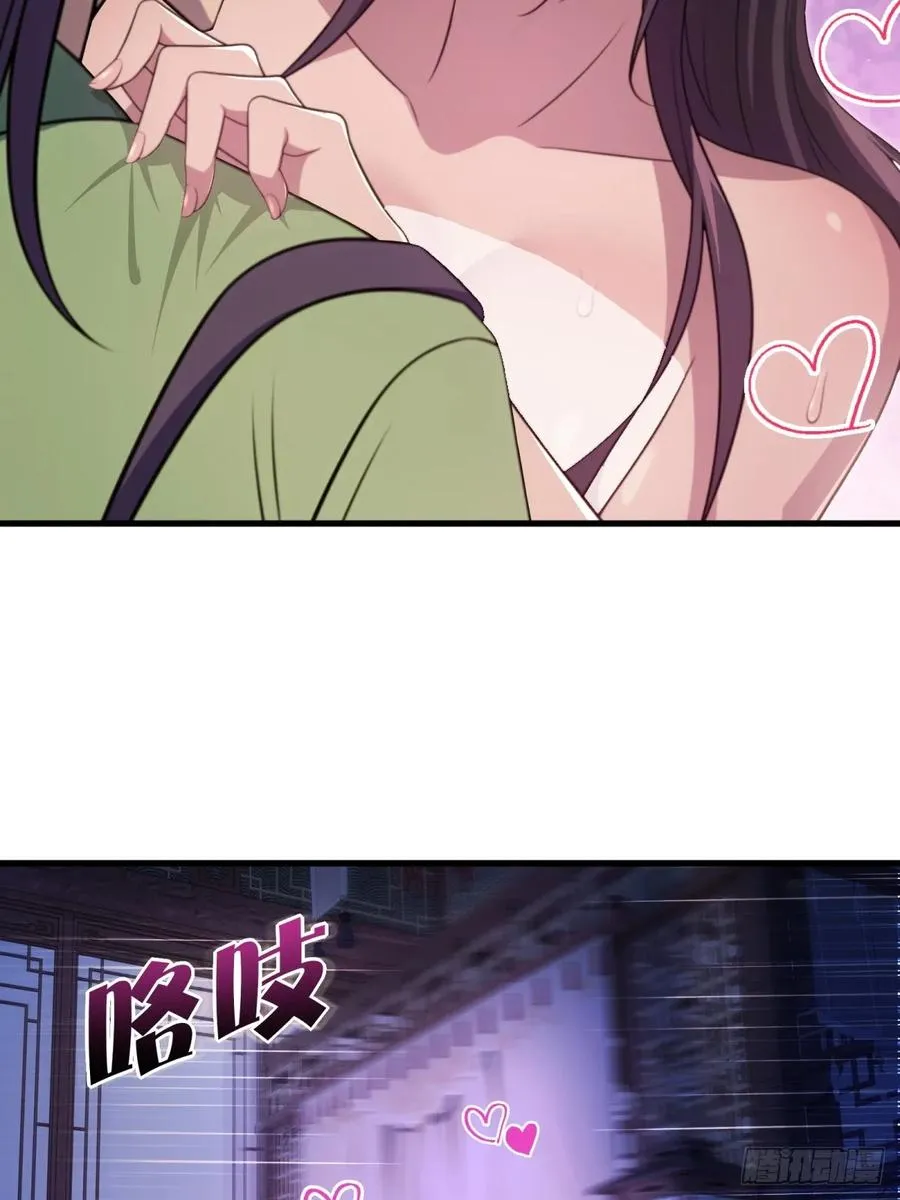 32 第34页