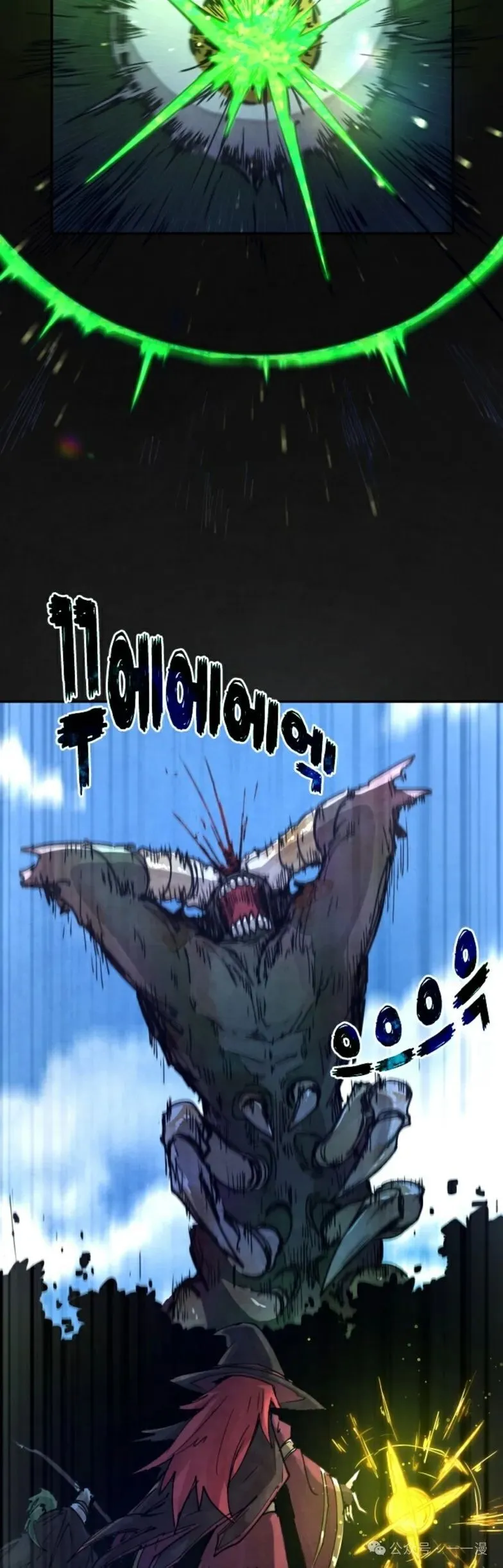 第0集 第39页