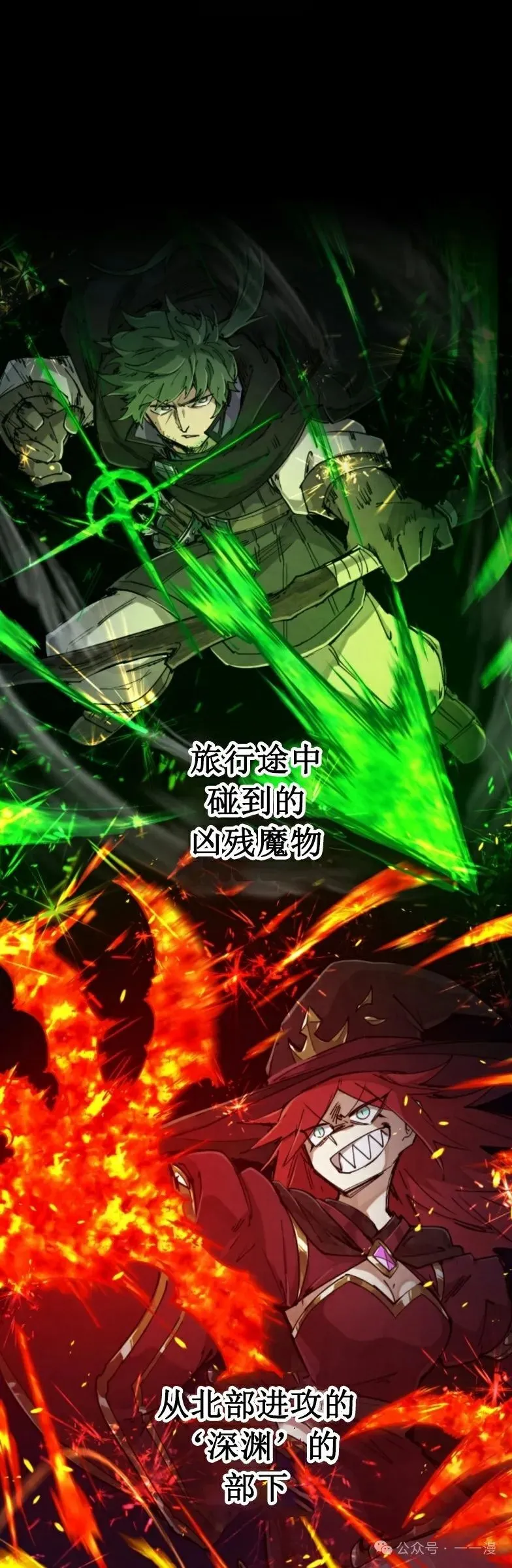 第0集 第41页