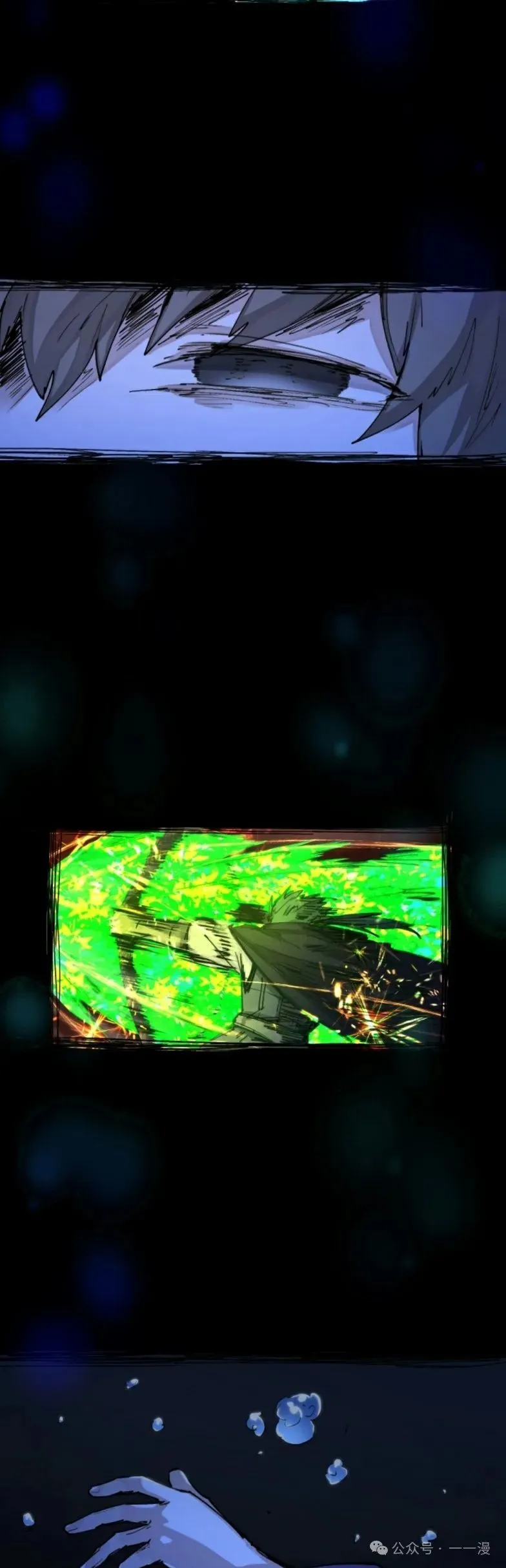 第0集 第68页