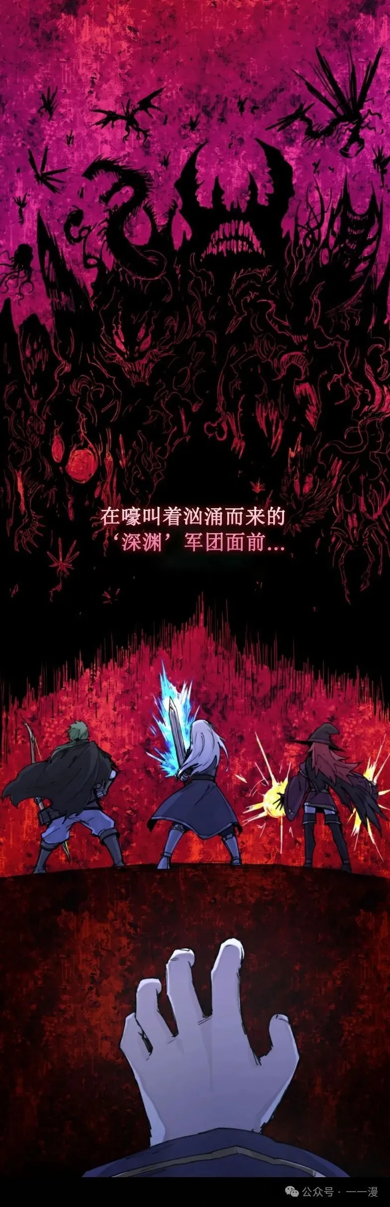 第0集 第72页