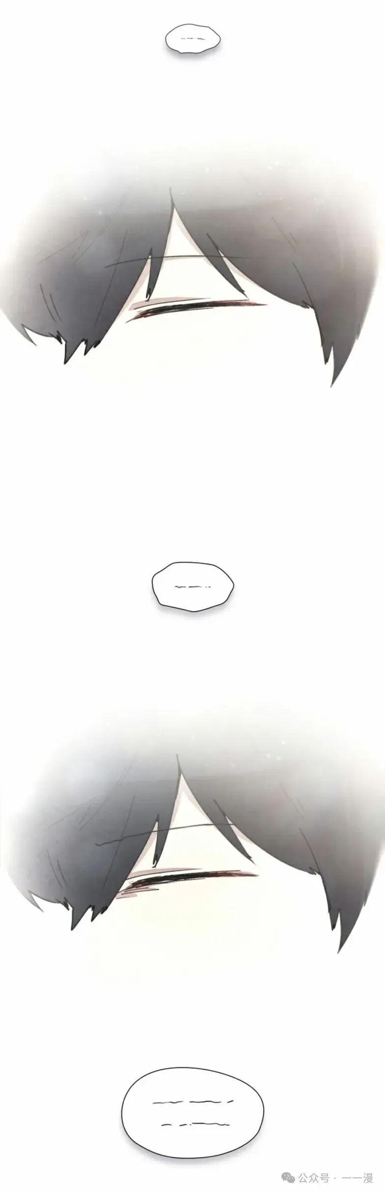 第0集 第75页