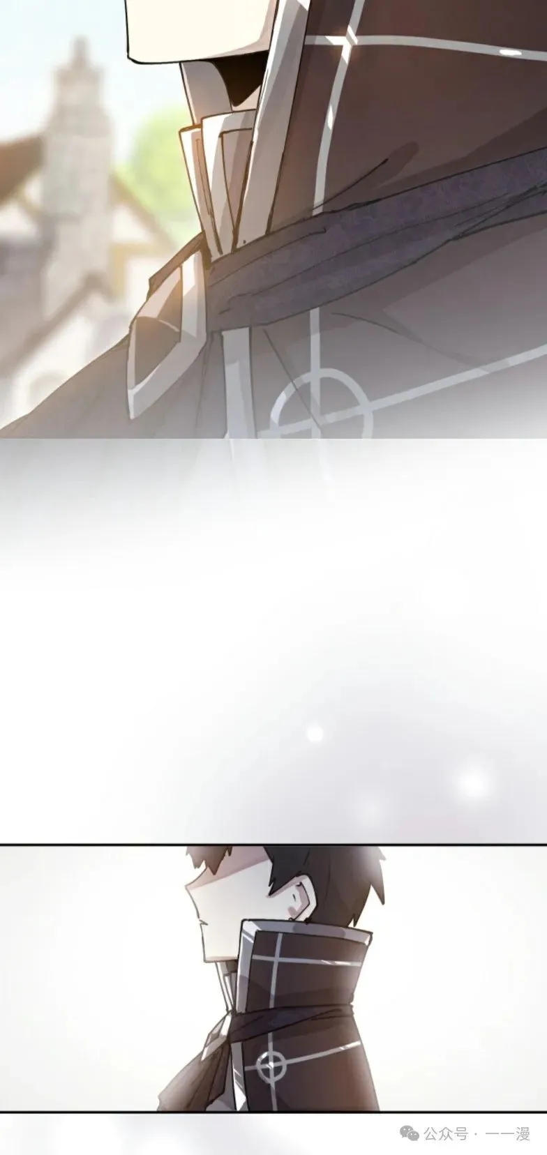 第1集 第3页