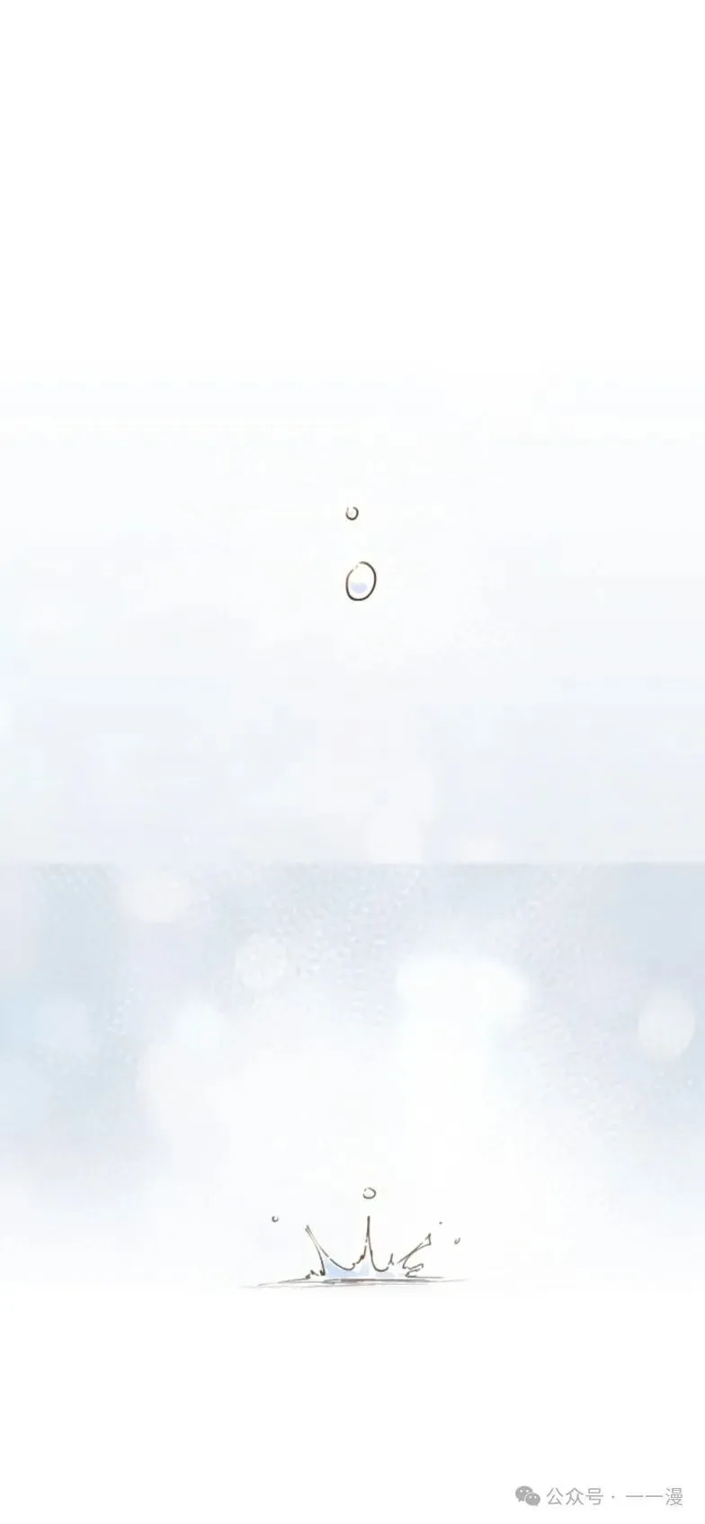 第1集 第27页