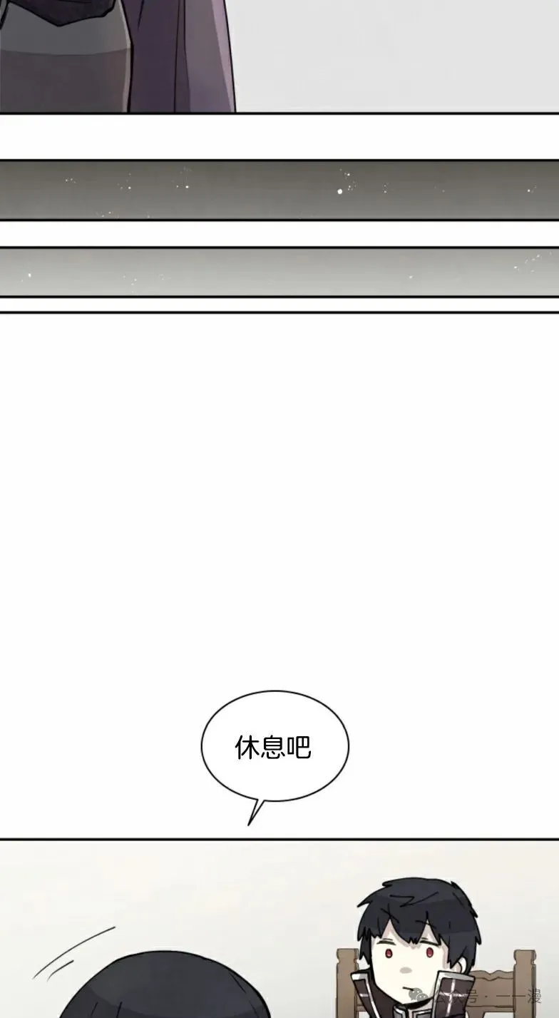 第4集 第35页