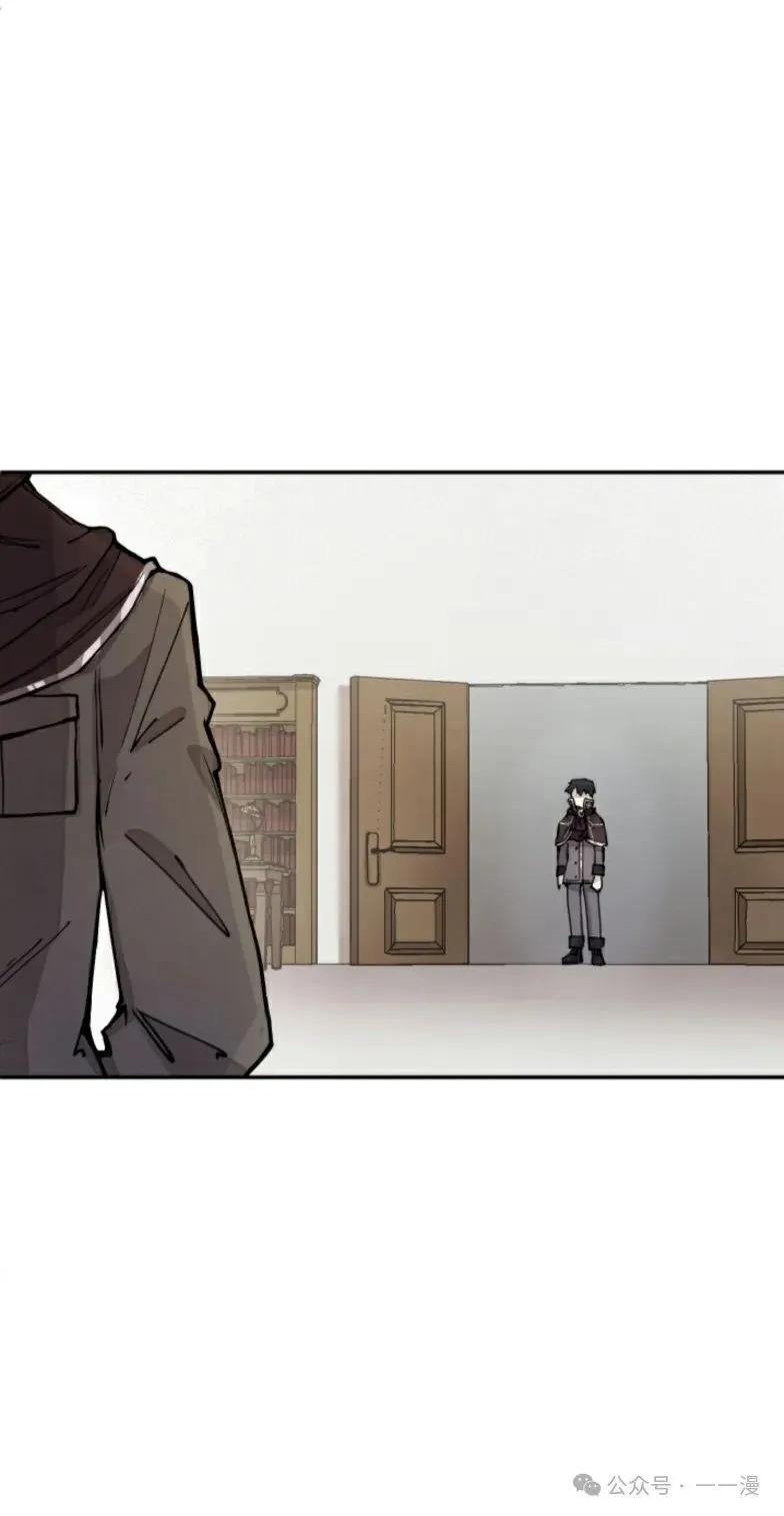 第5集 第47页