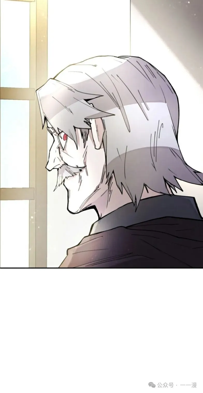 第5集 第49页