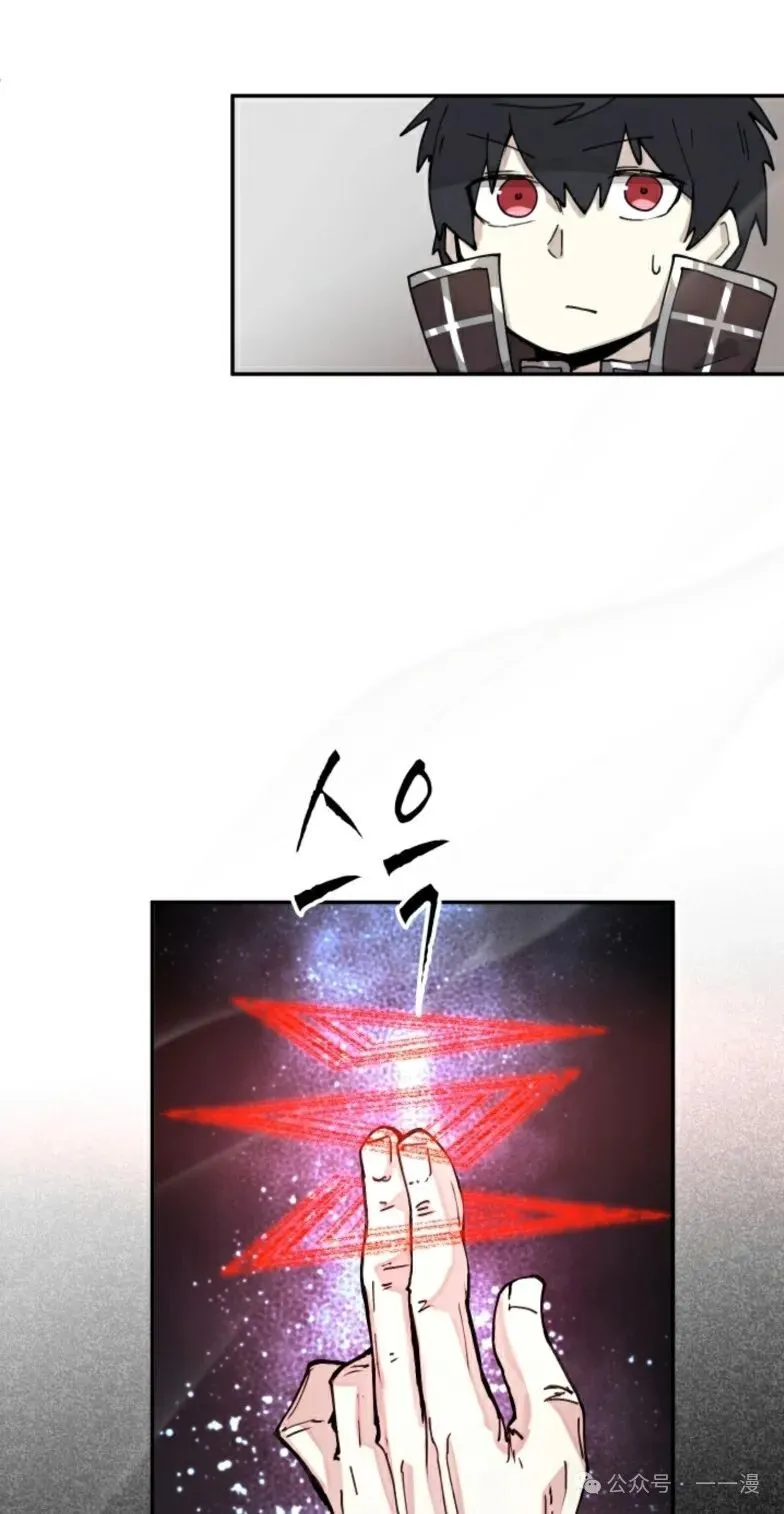 第5集 第50页