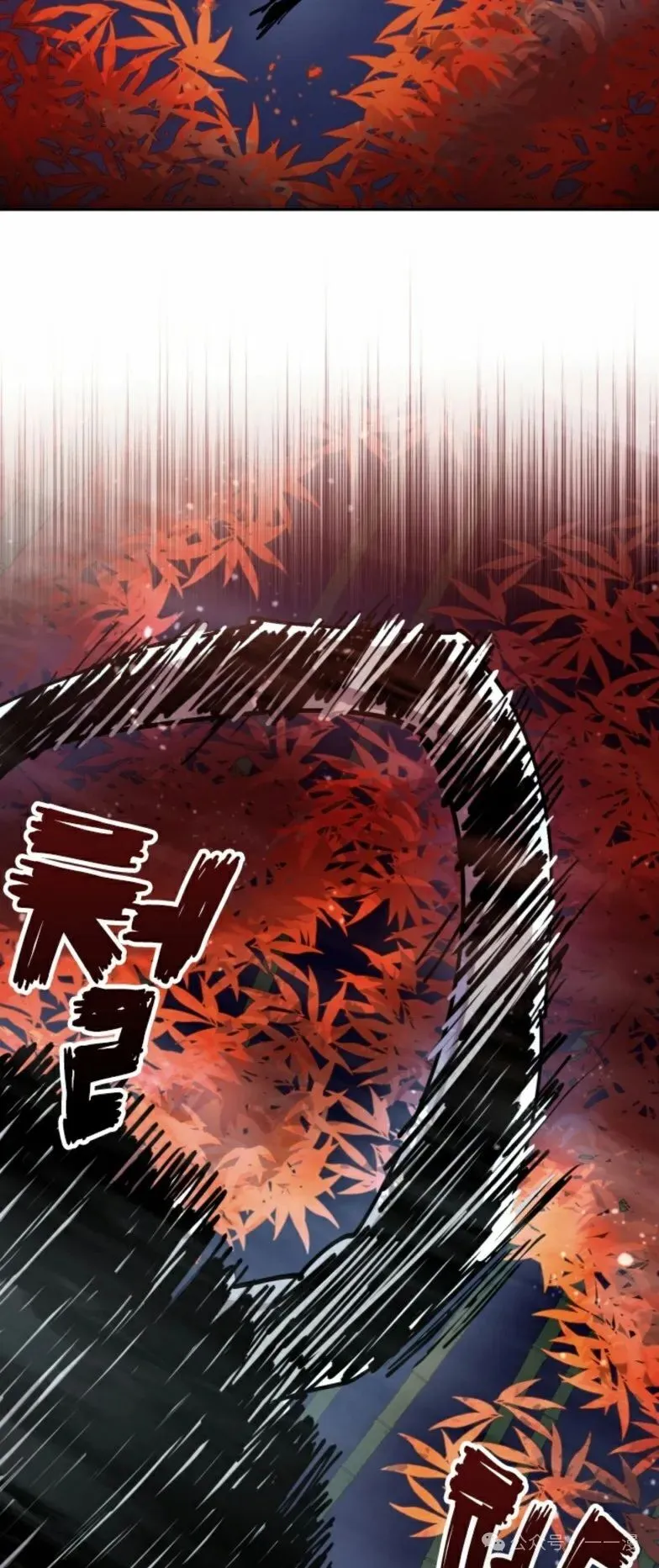 第7集 第45页