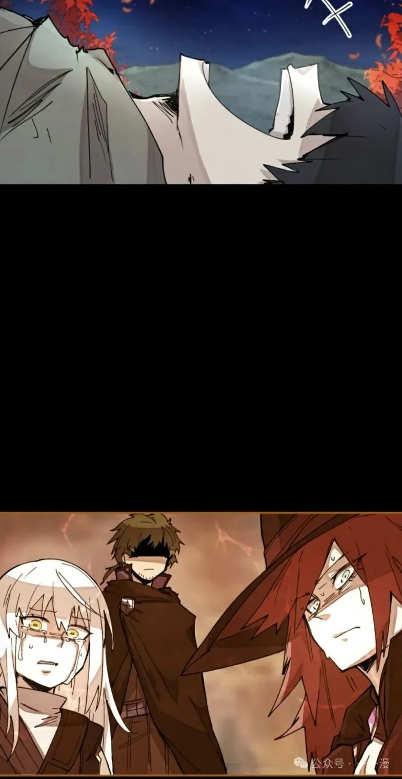 第9集 第19页