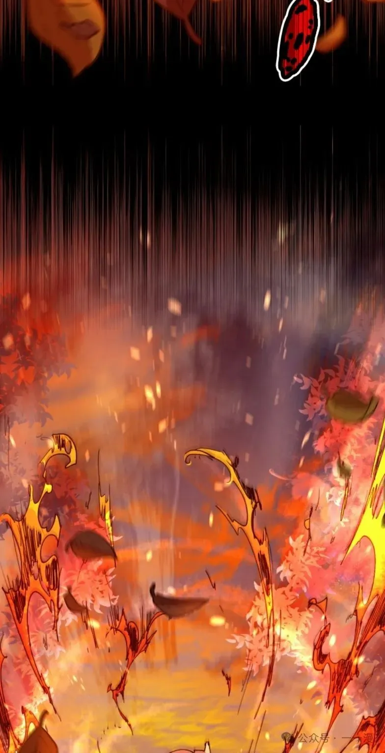 第9集 第36页