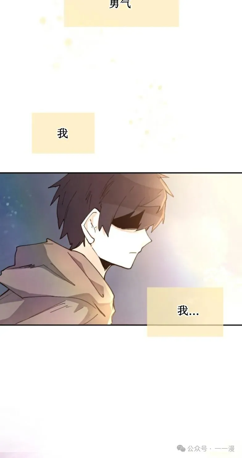 第9集 第49页
