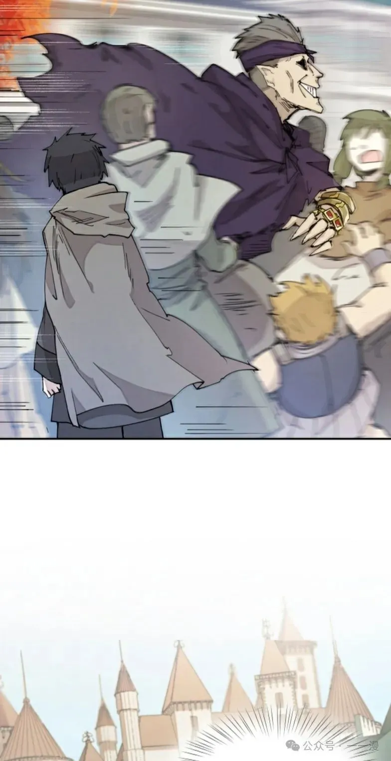第9集 第69页