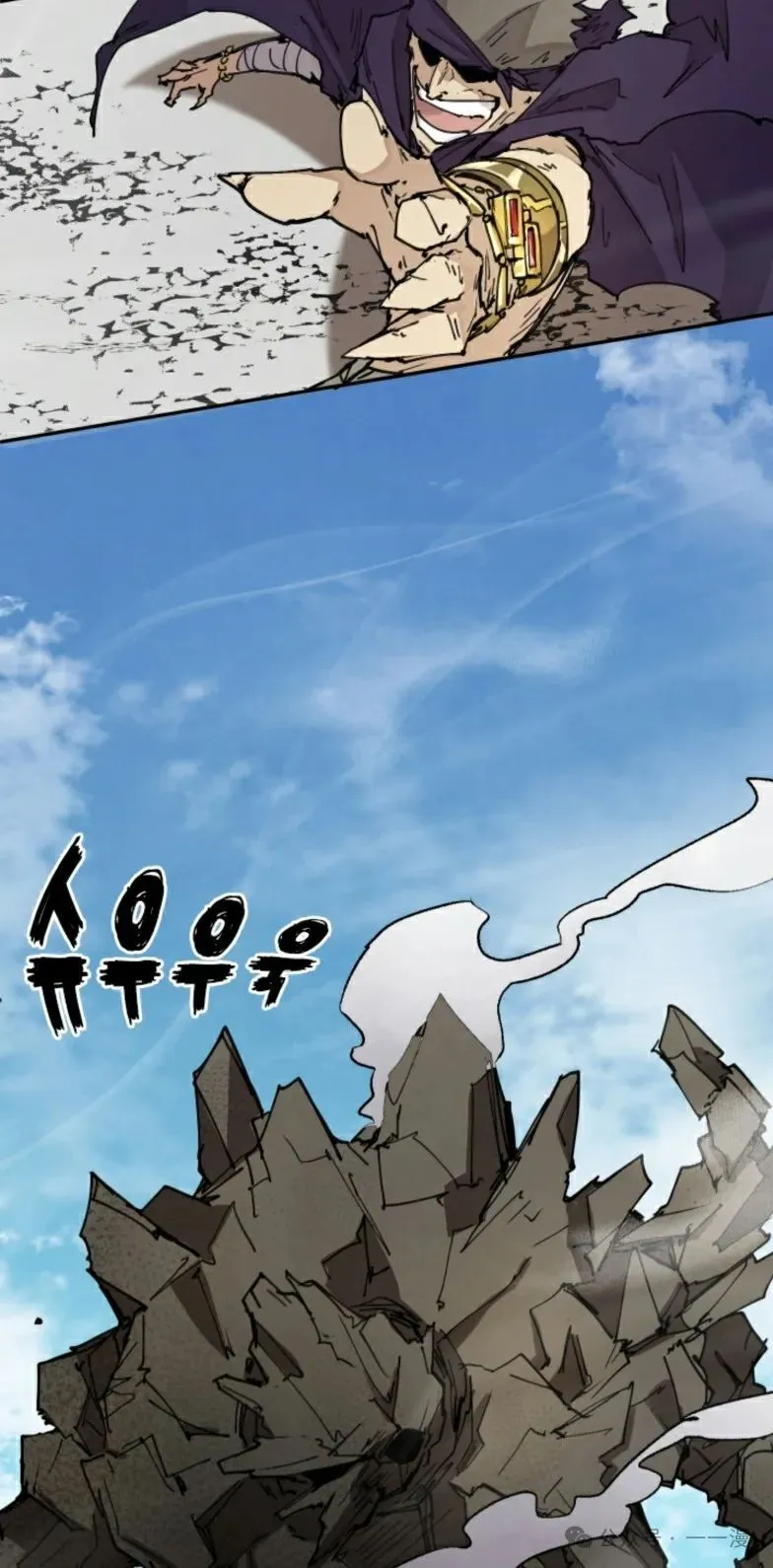 第10集 第48页