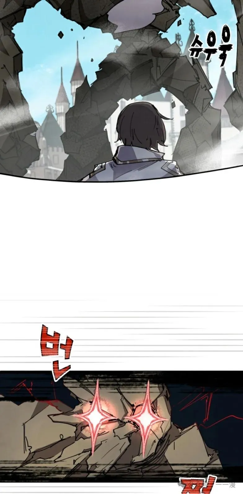 第10集 第49页