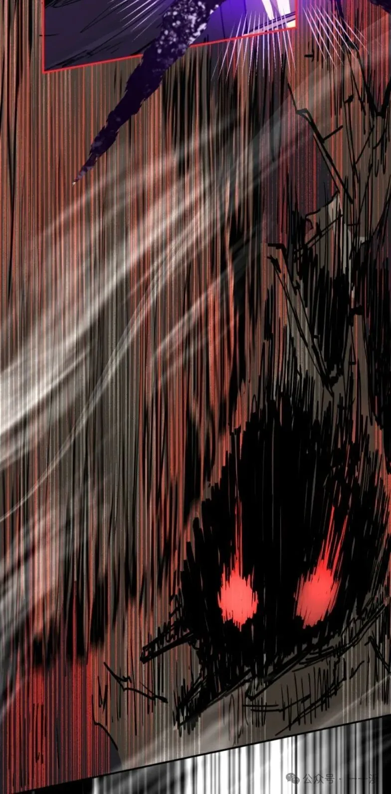 第10集 第53页